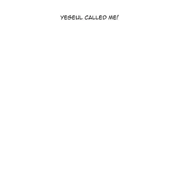 Excuse Me, This Is My Room Chapter 23, page 109
