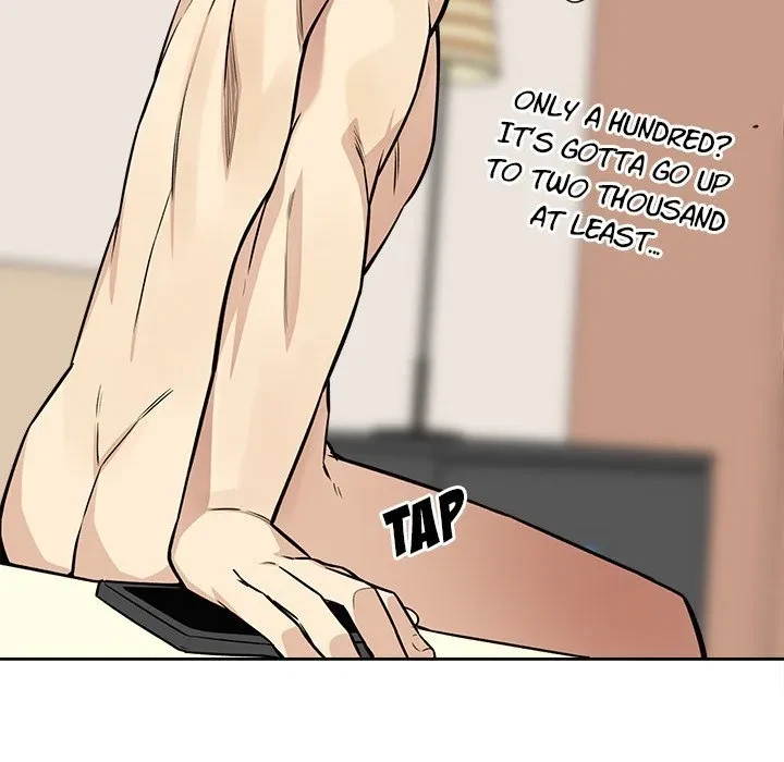 Excuse Me, This Is My Room Chapter 23, page 126
