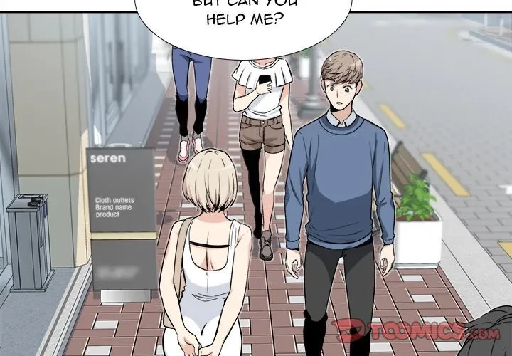 Excuse Me, This Is My Room Chapter 23, page 3