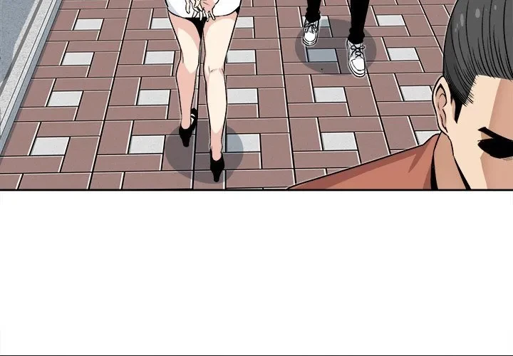 Excuse Me, This Is My Room Chapter 23, page 4