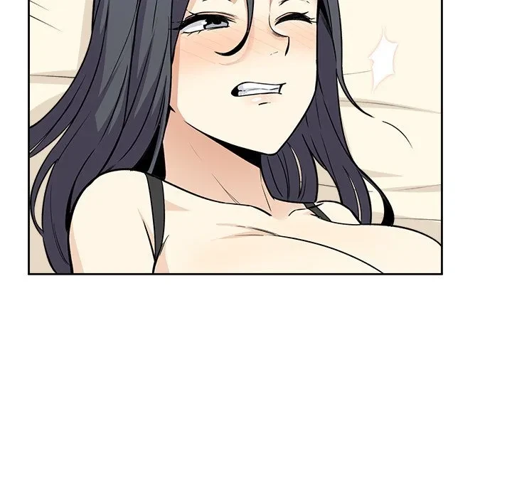 Excuse Me, This Is My Room Chapter 23, page 44