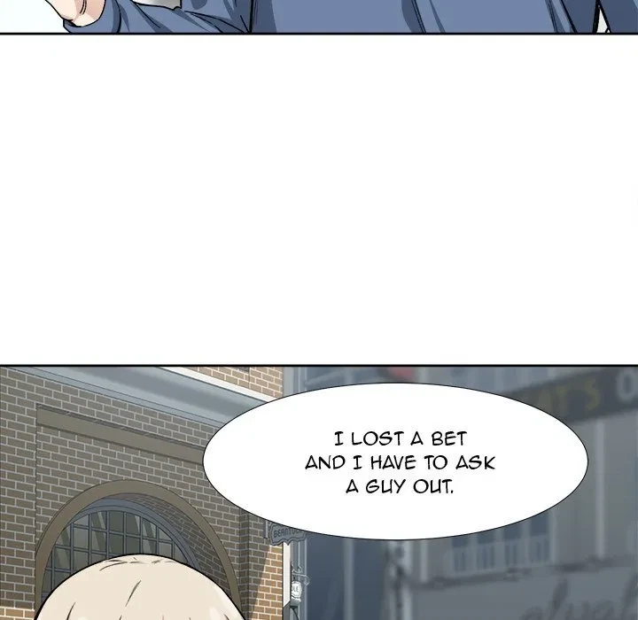 Excuse Me, This Is My Room Chapter 23, page 6