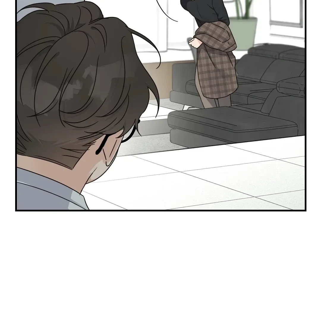 Chapter 1.1, page 5