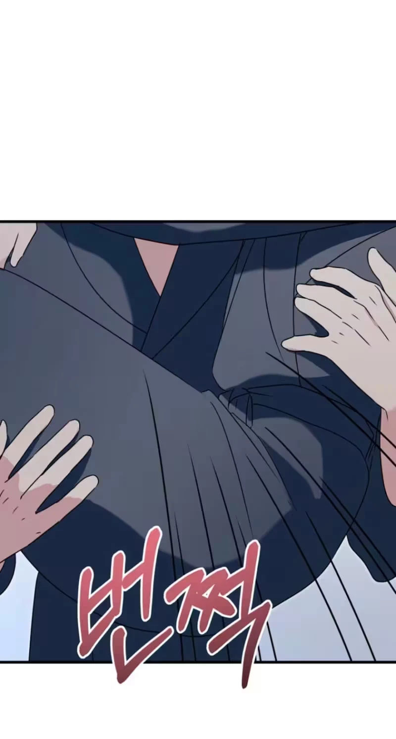 An Unending Marriage Chapter 34, page 12