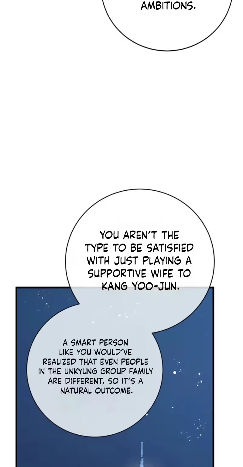 An Unending Marriage Chapter 34, page 24
