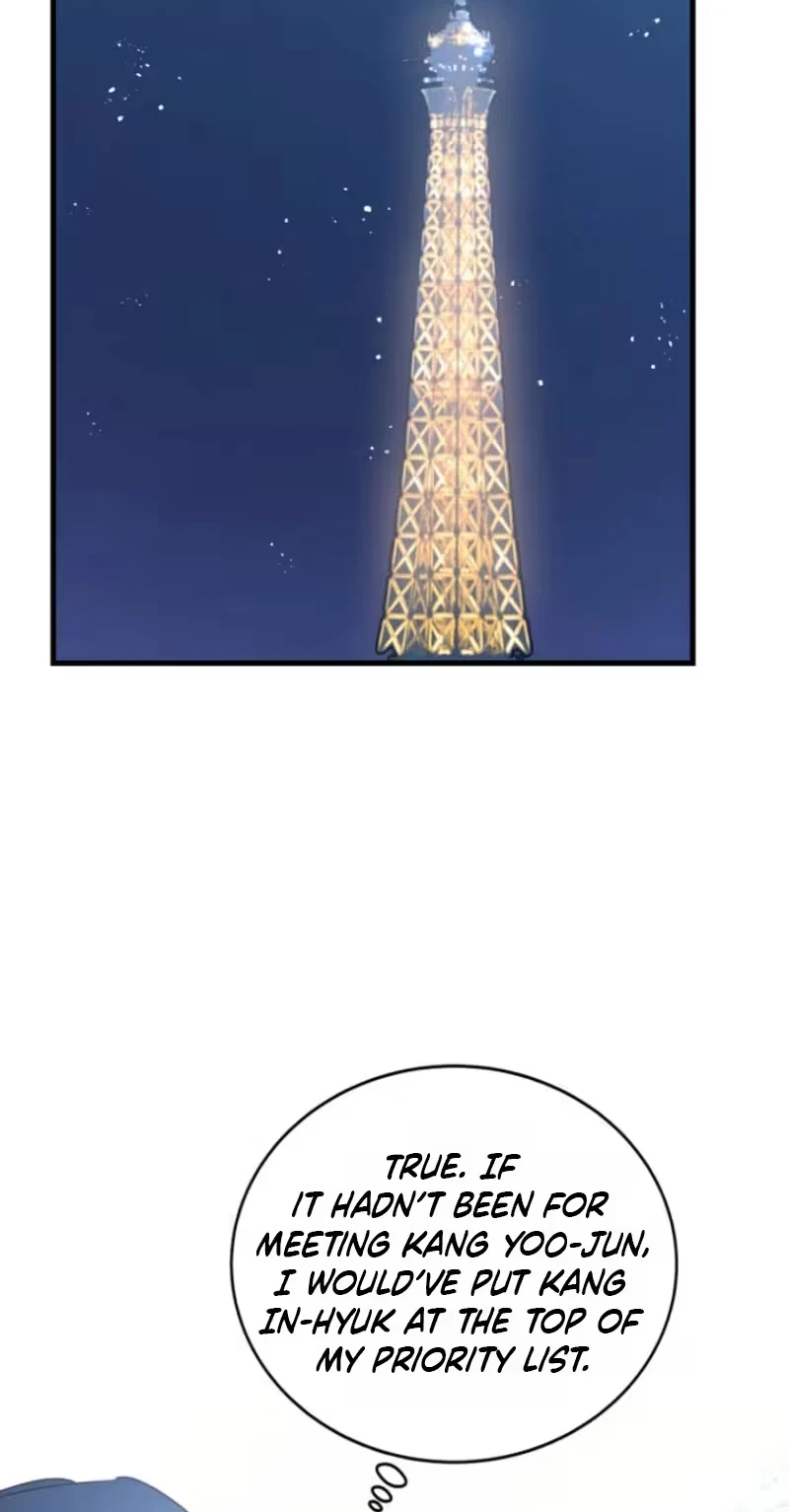 An Unending Marriage Chapter 34, page 25