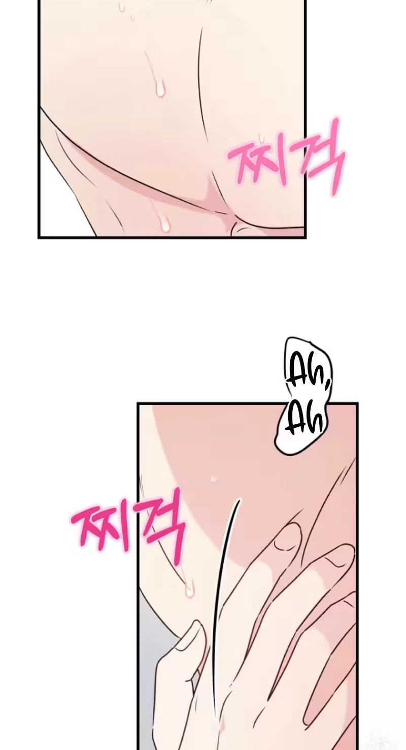 An Unending Marriage Chapter 34, page 61