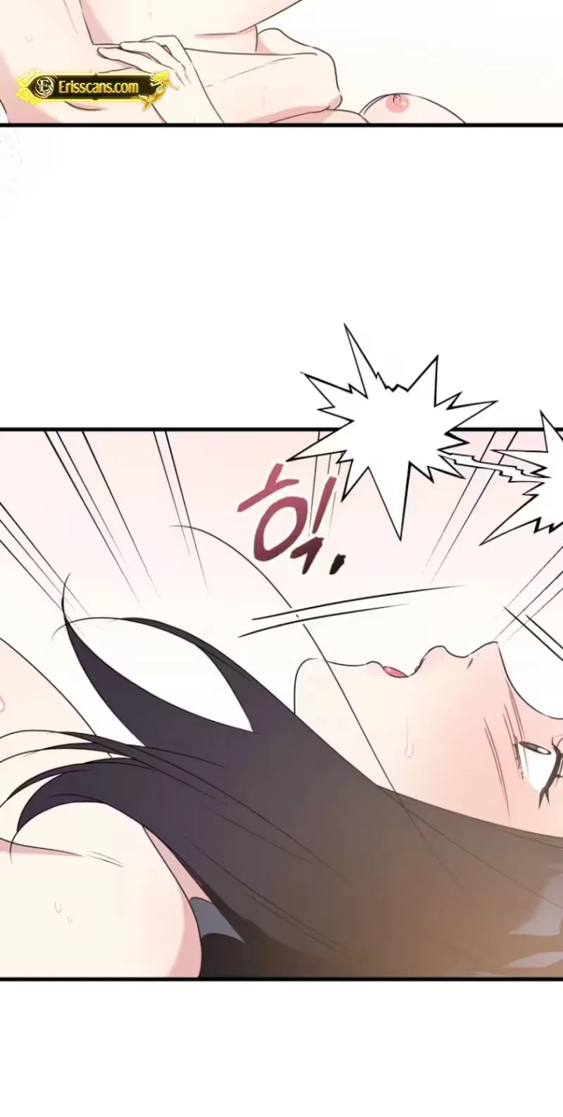 An Unending Marriage Chapter 34, page 76