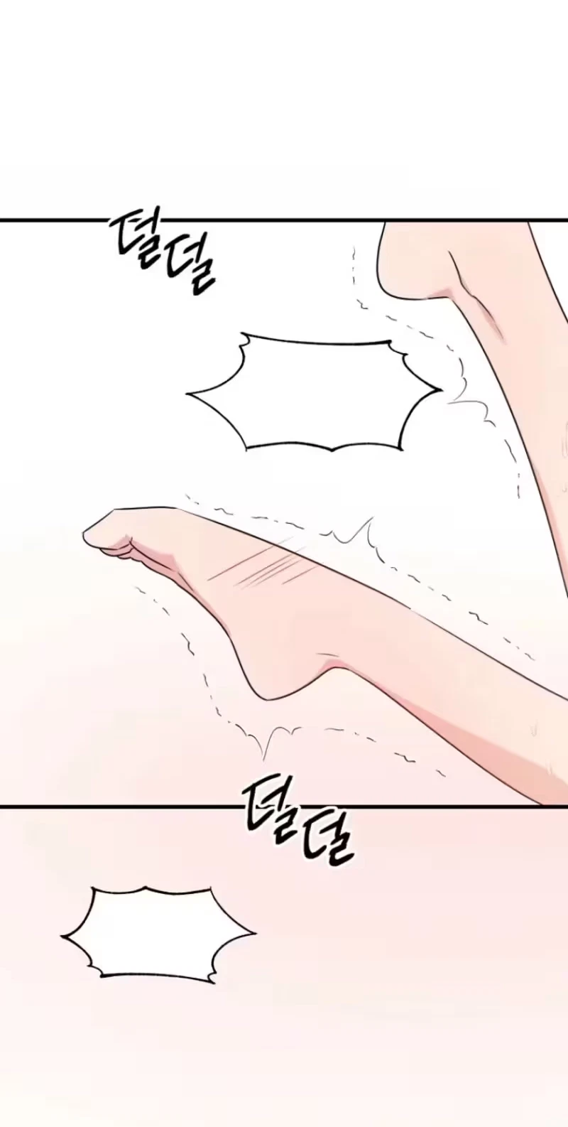 An Unending Marriage Chapter 34, page 77