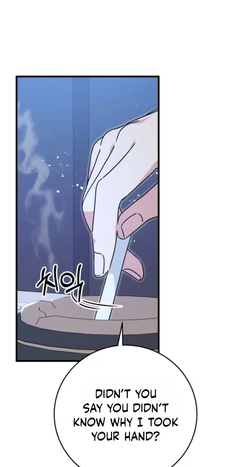 An Unending Marriage Chapter 34, page 8