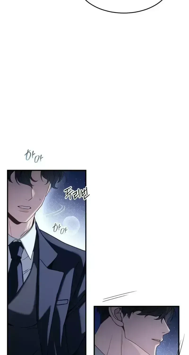 Chapter 1.9, page 5