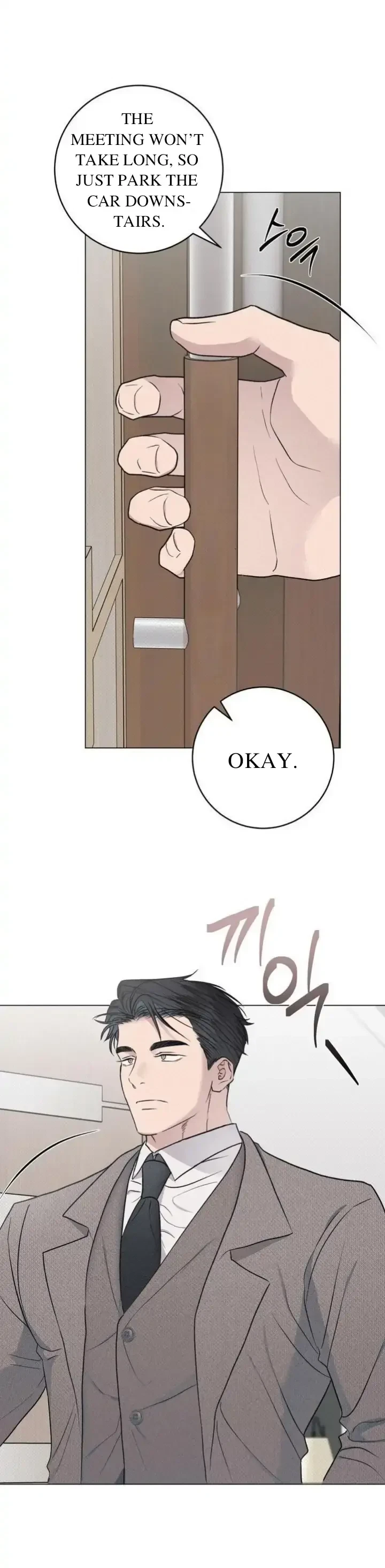 Chapter 16, page 7