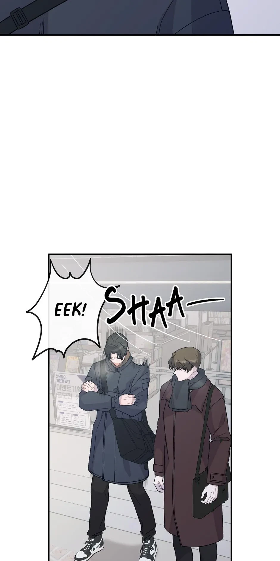 Cry Devil Cry Chapter 17, page 68