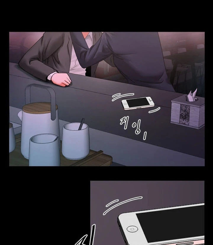 Chapter 4, page 63