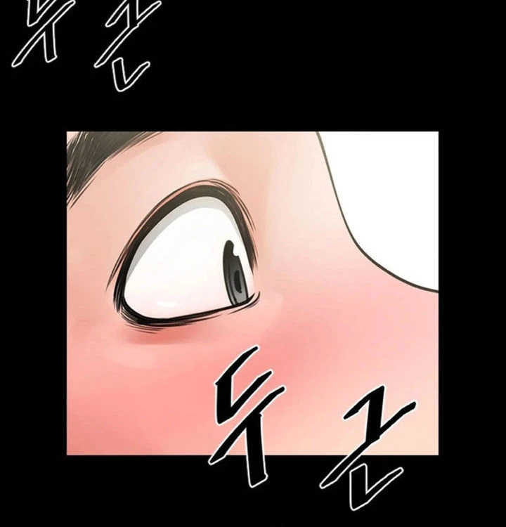 Chapter 4, page 82