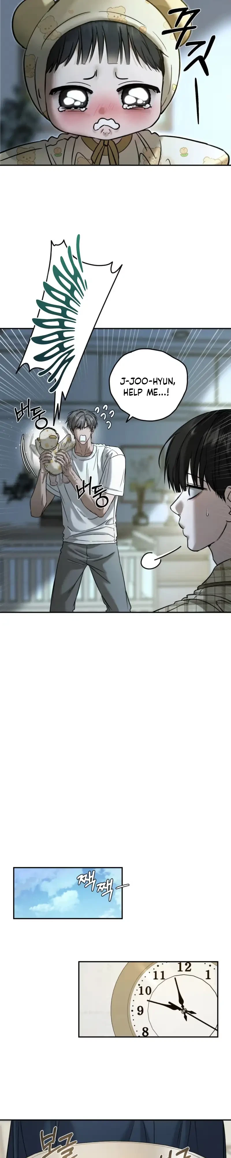 Chapter 88, page 7