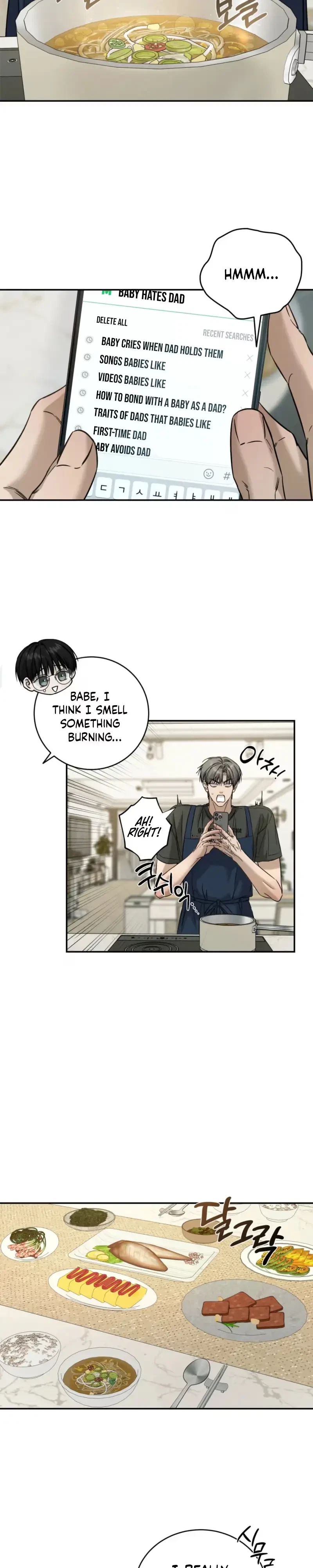 Chapter 88, page 8