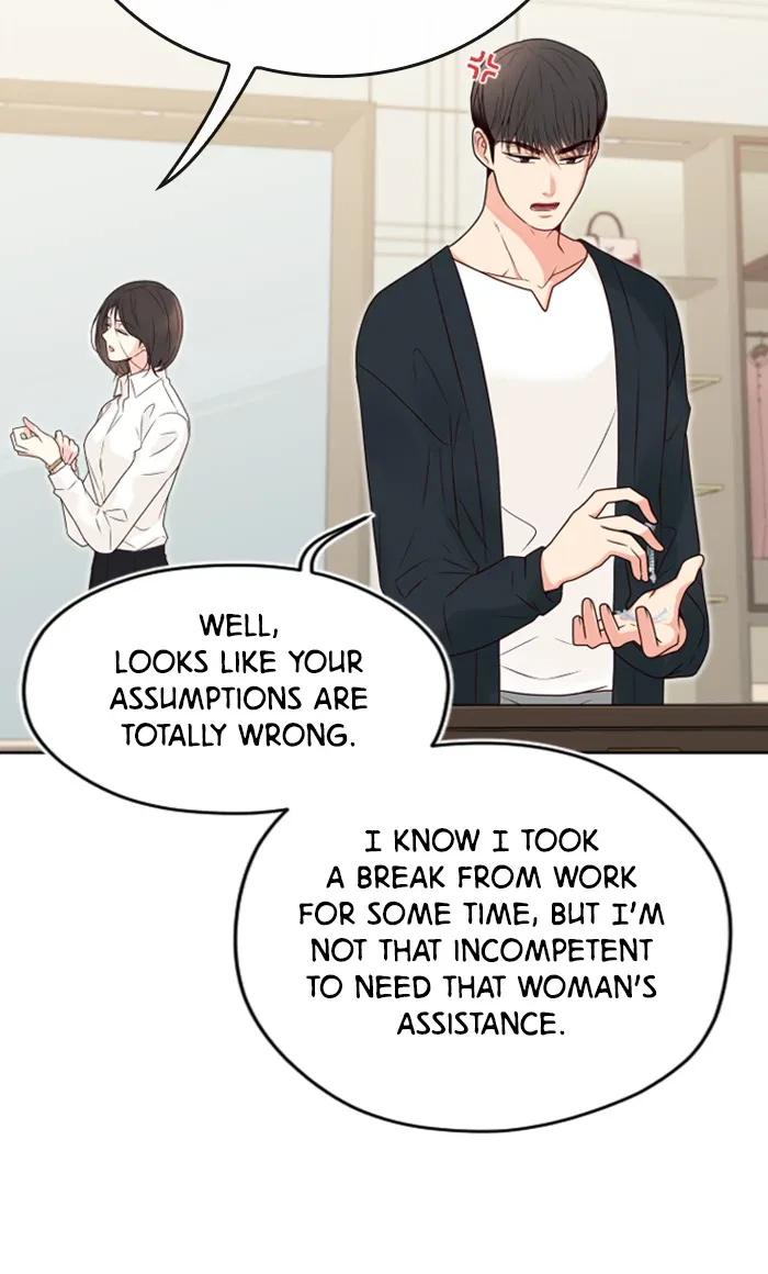Take Me, I'm Yours Chapter 50, page 14