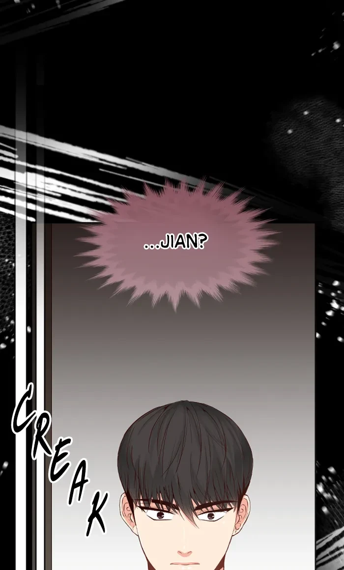 Take Me, I'm Yours Chapter 50, page 43