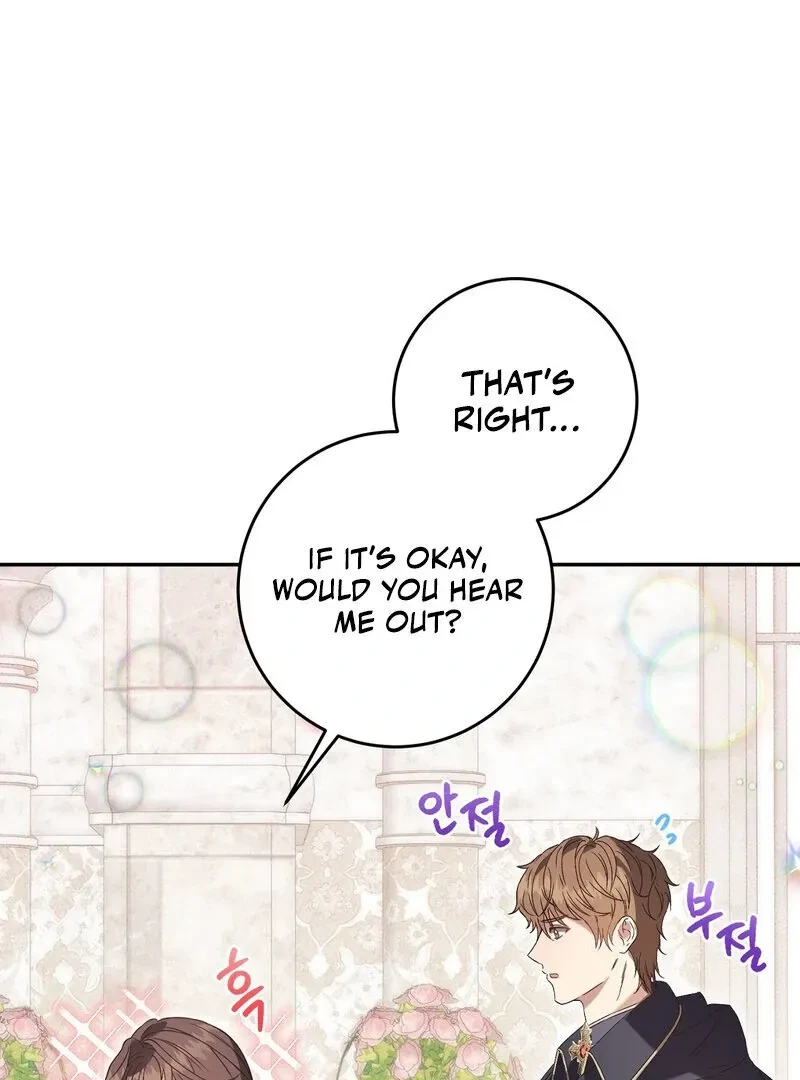 Chapter 1, page 118