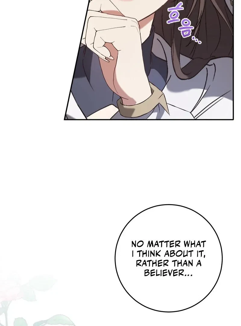 Chapter 1, page 37