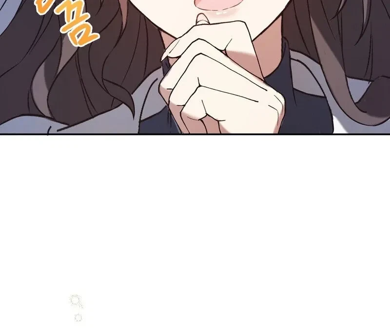 Chapter 1, page 61
