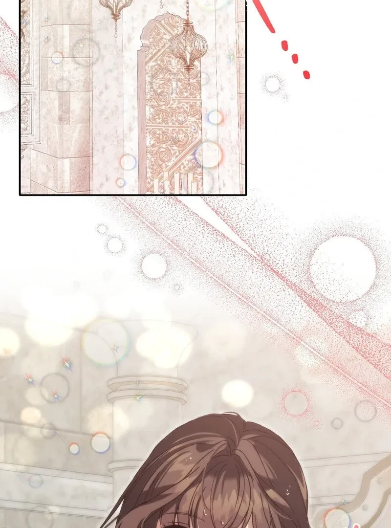 Chapter 1, page 77