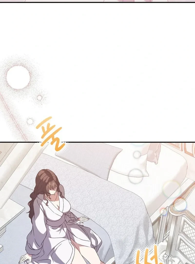 Chapter 1, page 79