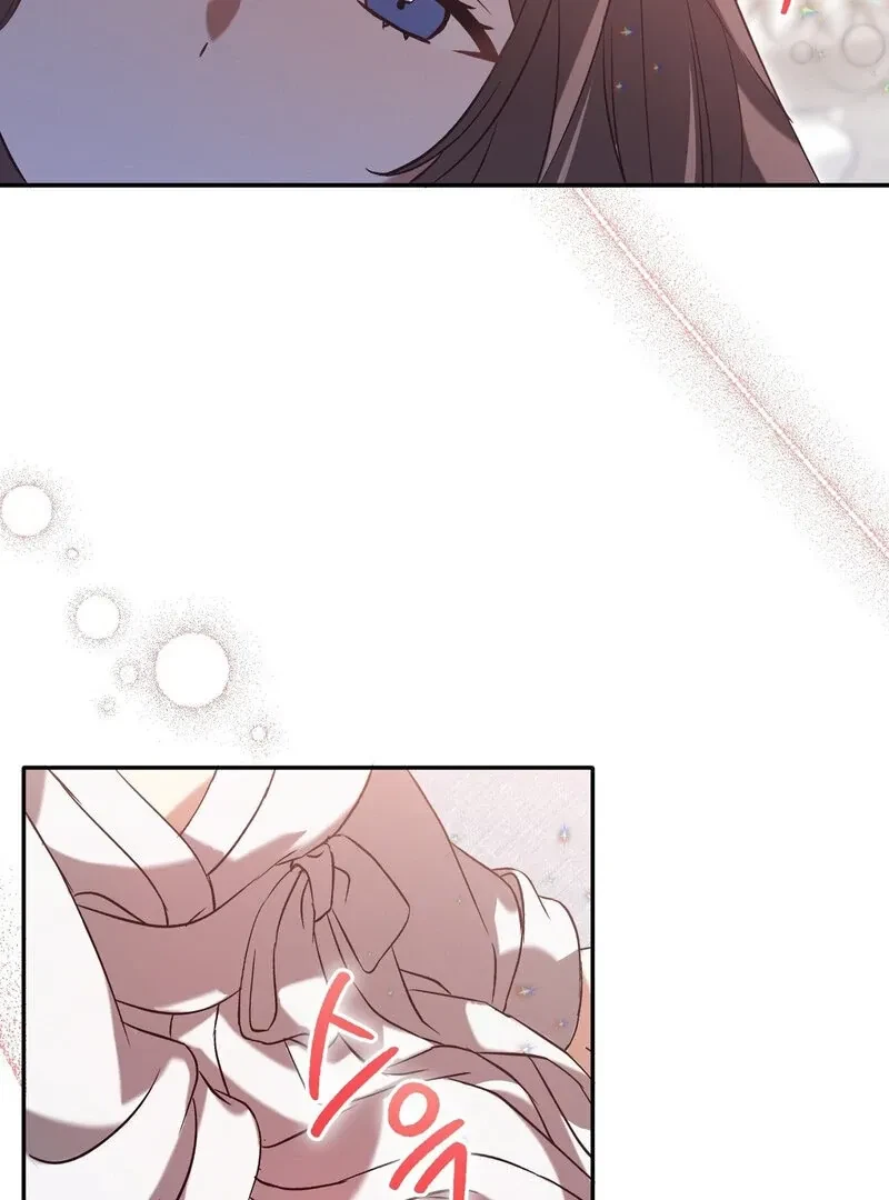 Chapter 1, page 81