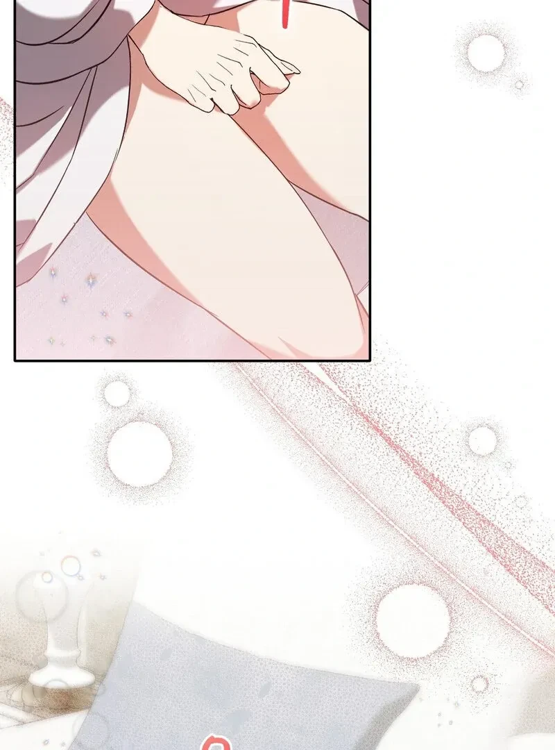 Chapter 1, page 82
