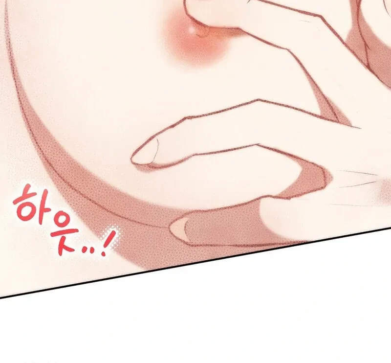 Chapter 1, page 86