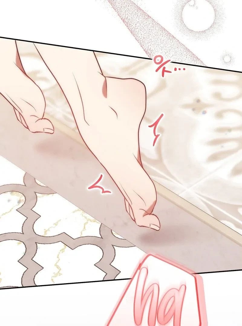 Chapter 1, page 92
