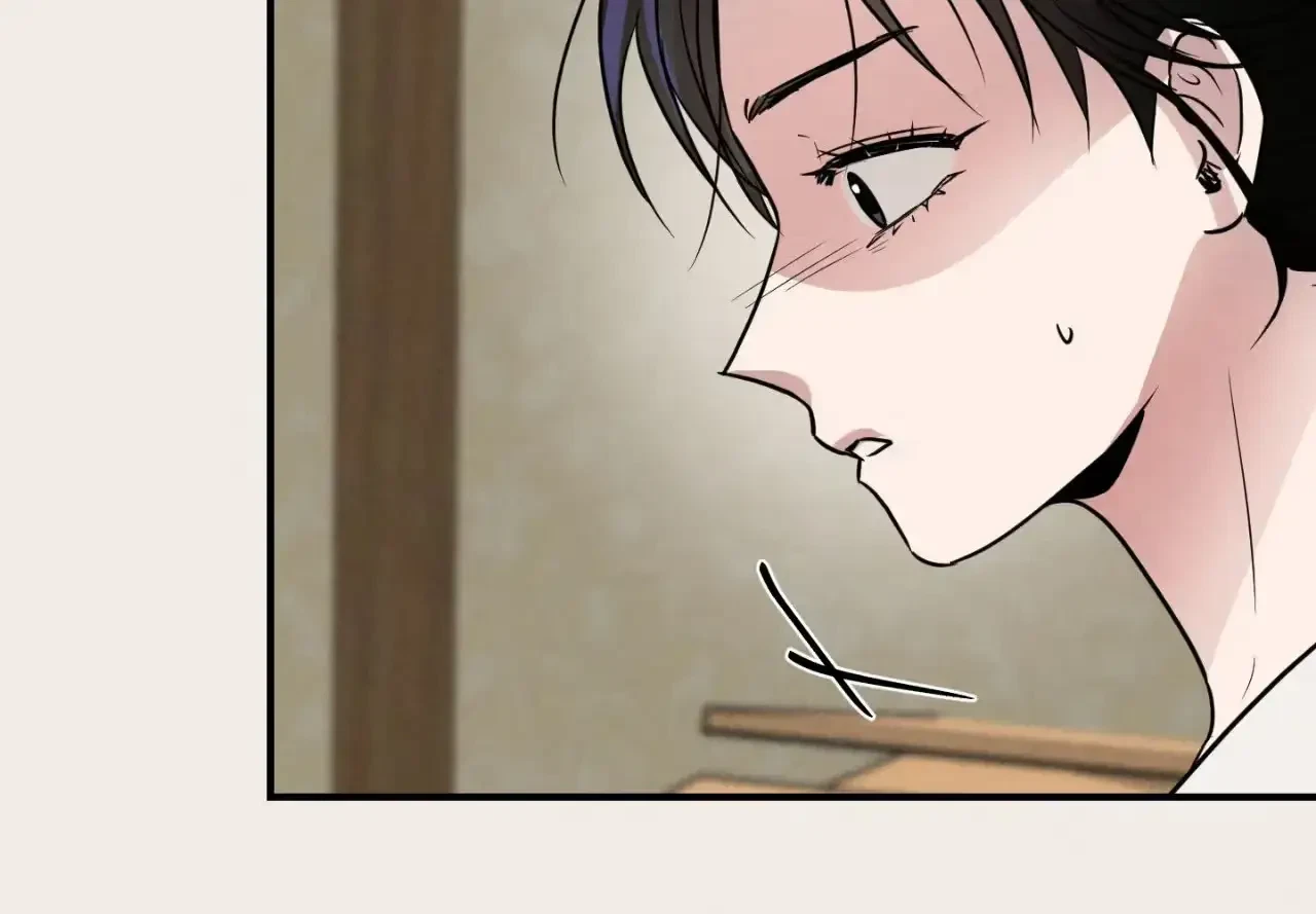 Chapter 58, page 36