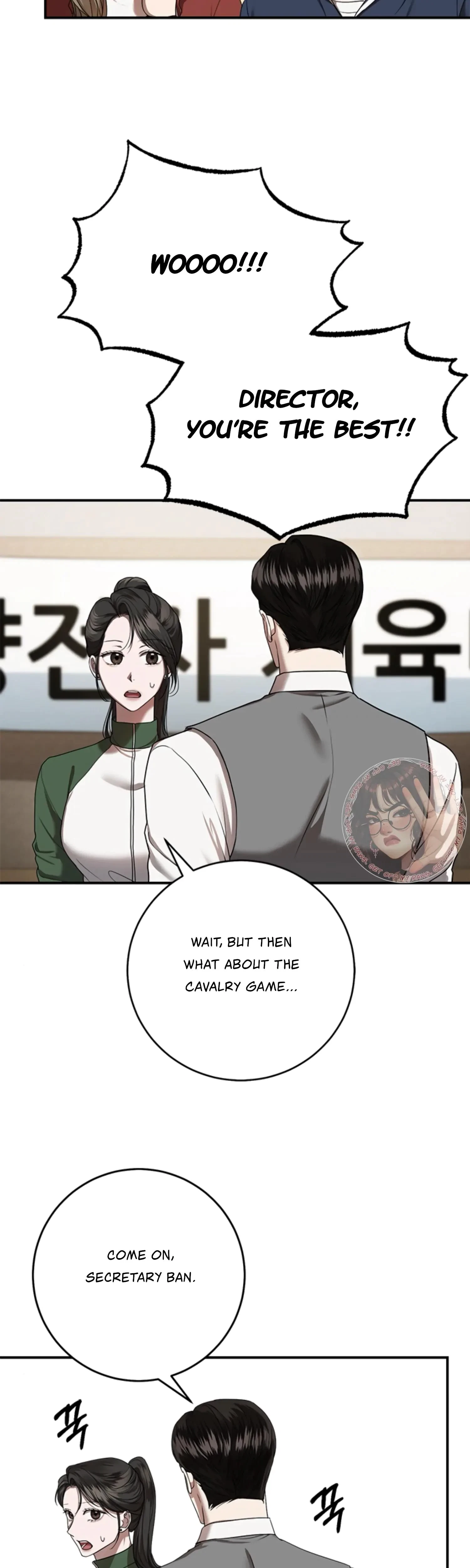Chapter 13, page 24