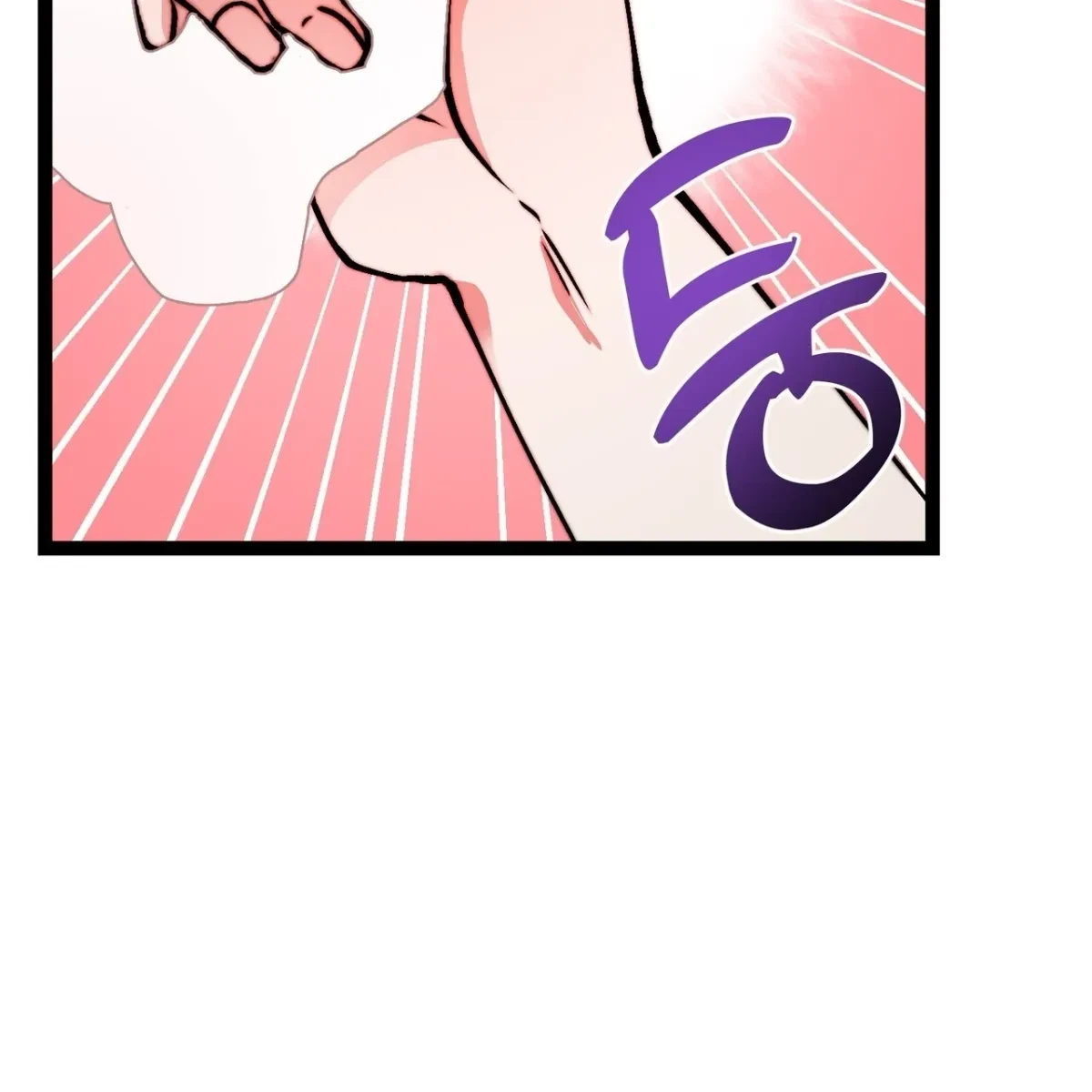 Chapter 4, page 10