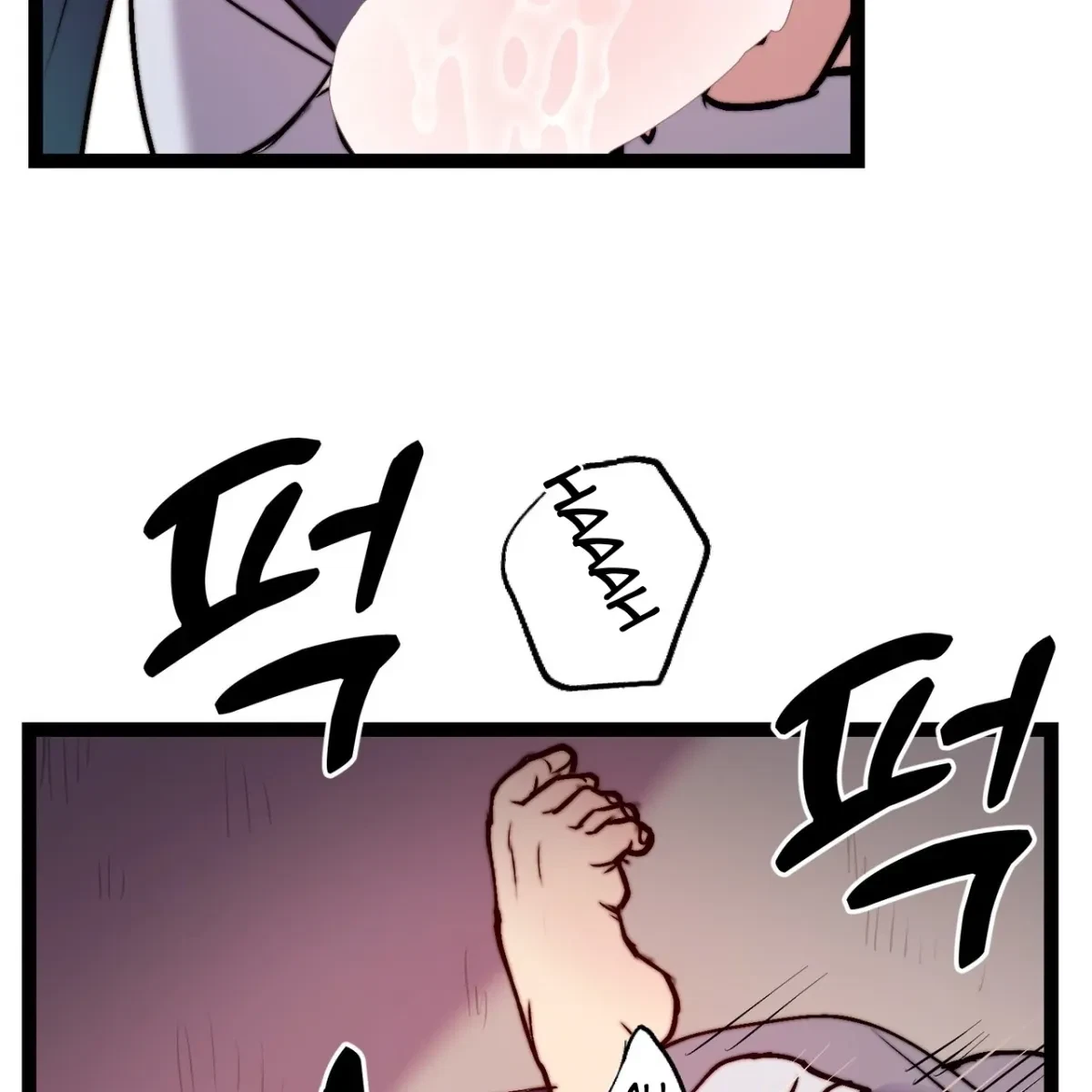 Chapter 4, page 100