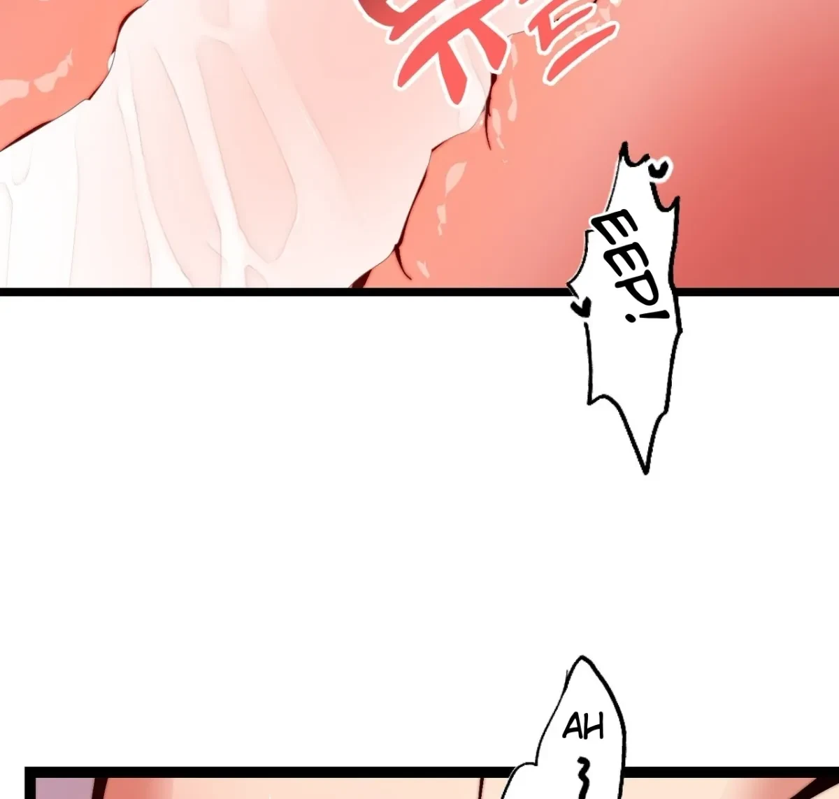 Chapter 4, page 108