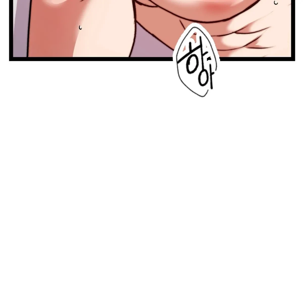 Chapter 4, page 115