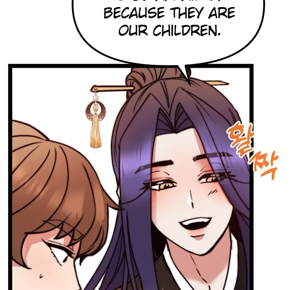 Chapter 4, page 121