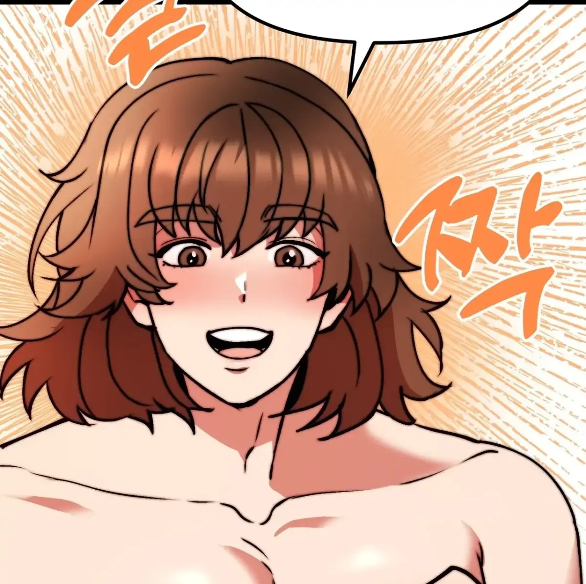 Chapter 4, page 133