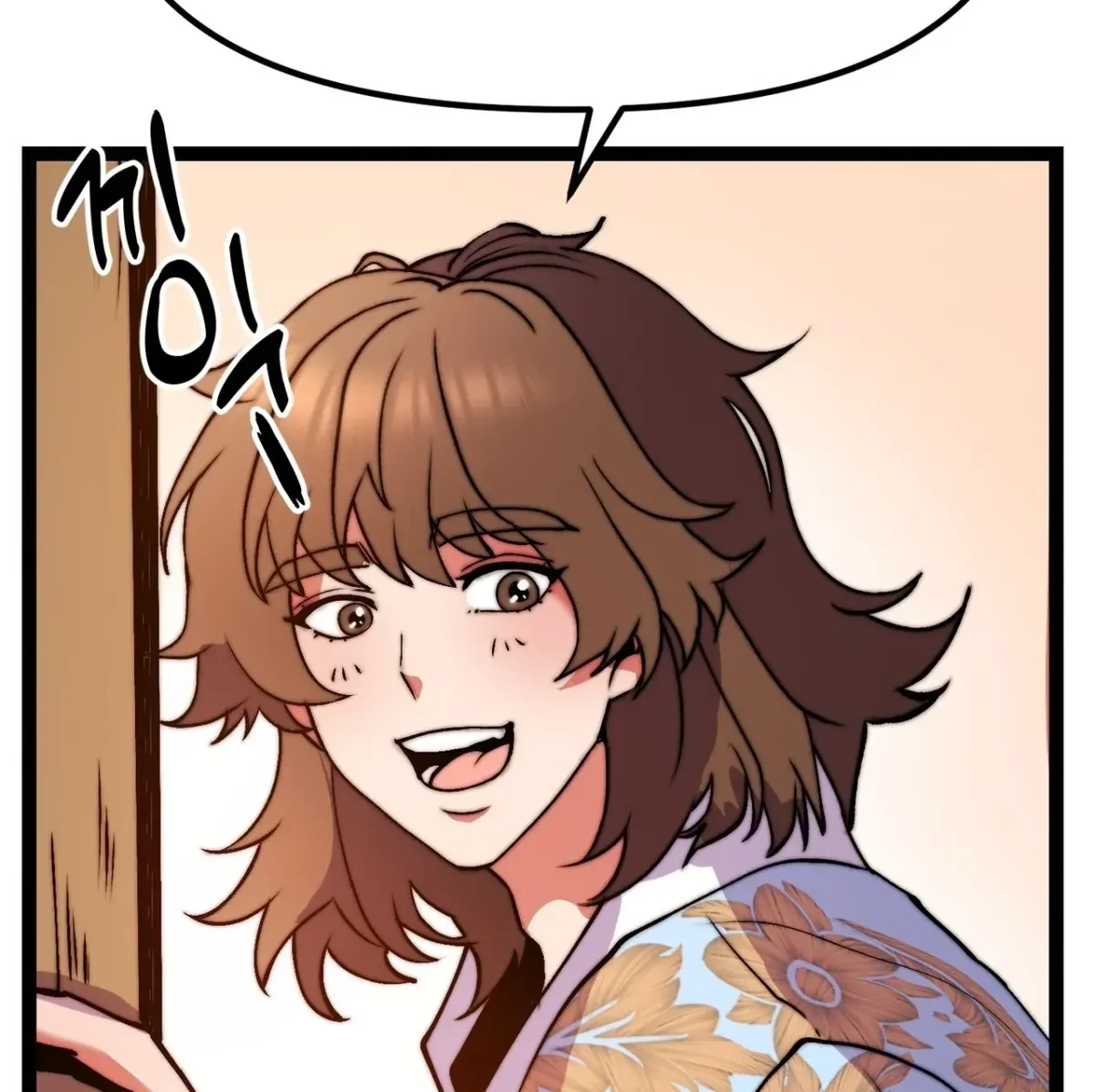 Chapter 4, page 138