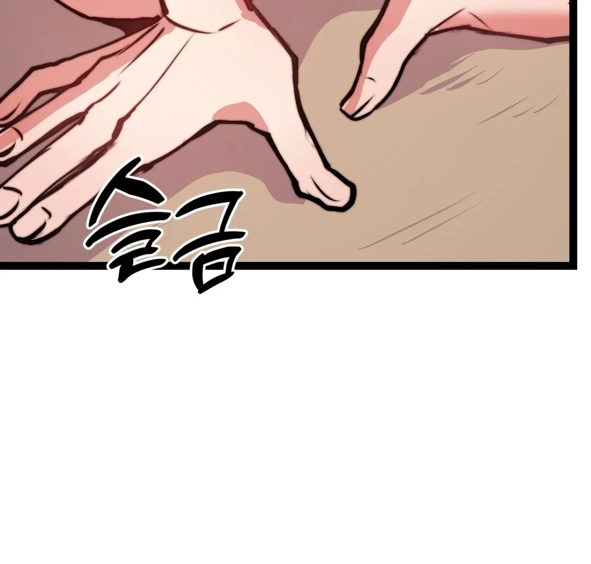 Chapter 4, page 65