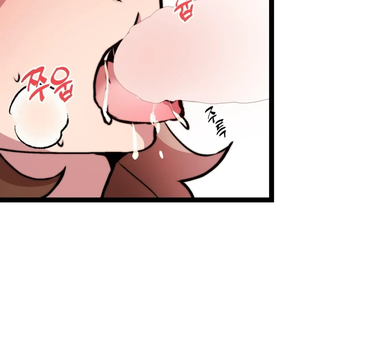 Chapter 4, page 71