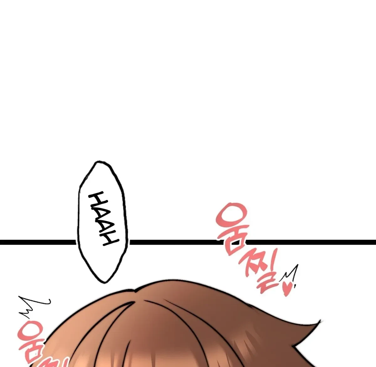 Chapter 4, page 84