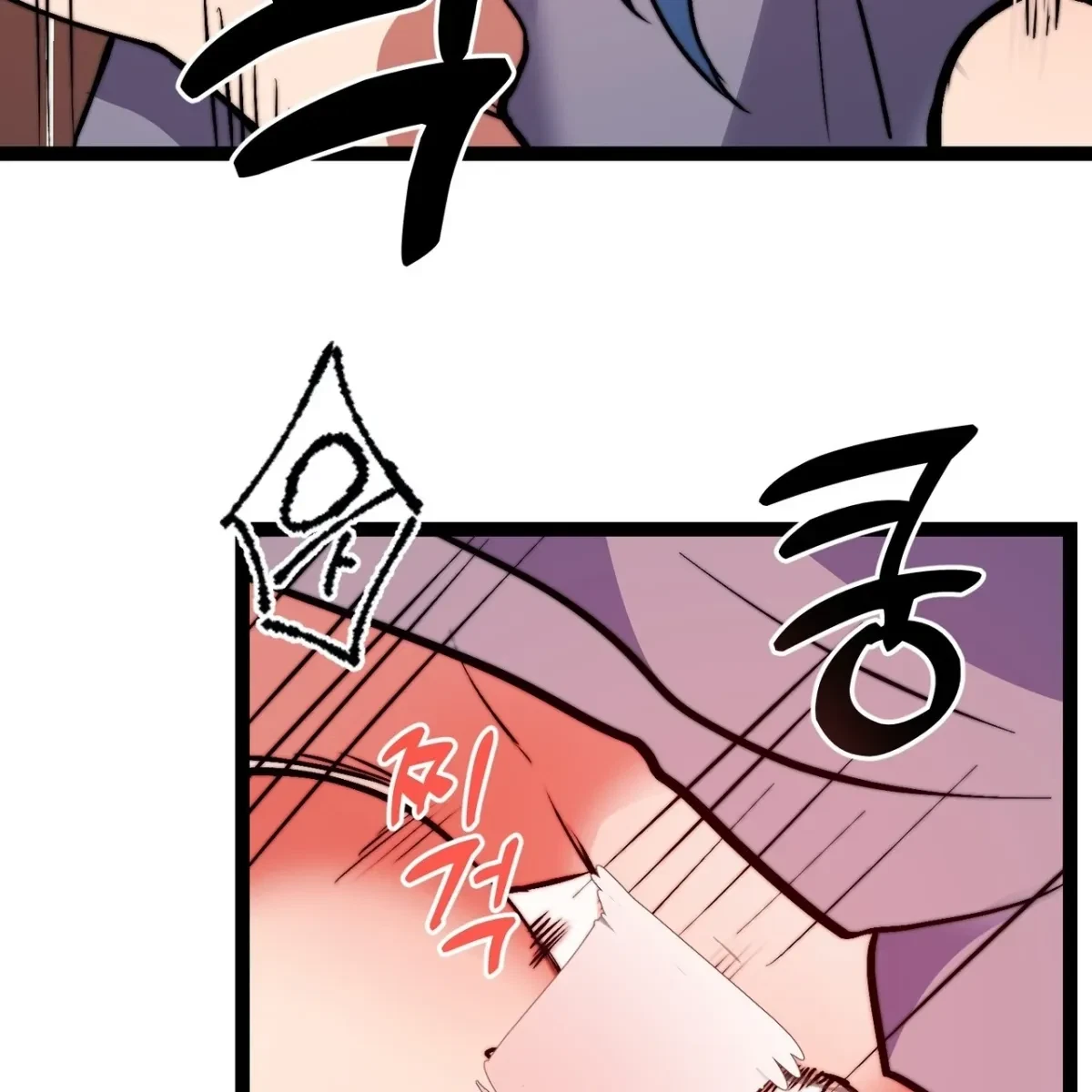 Chapter 4, page 92