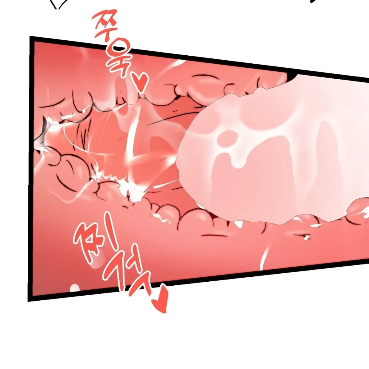 Chapter 4, page 96