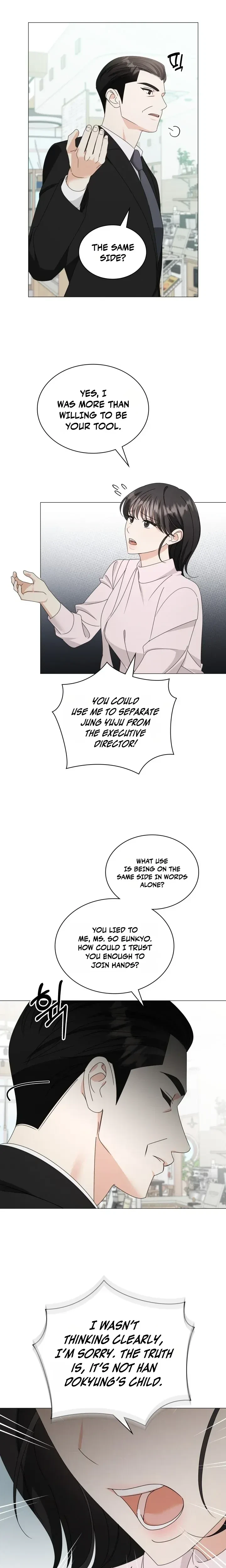 The Great Mad Dog Chapter 41, page 17