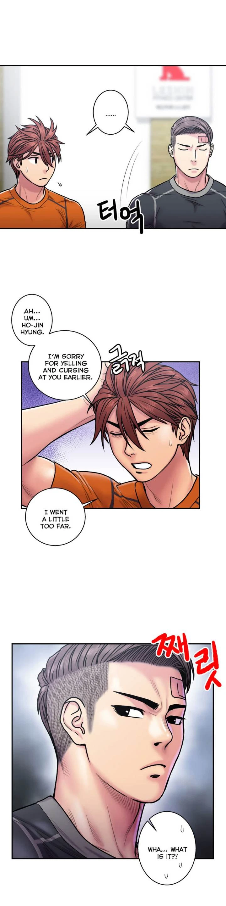 Chapter 19, page 15