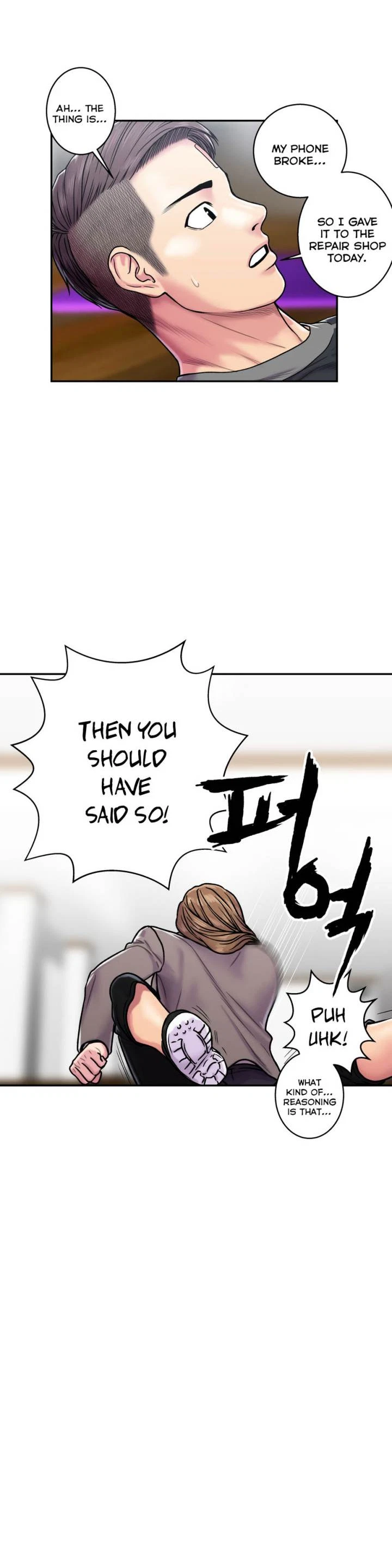 Chapter 19, page 9