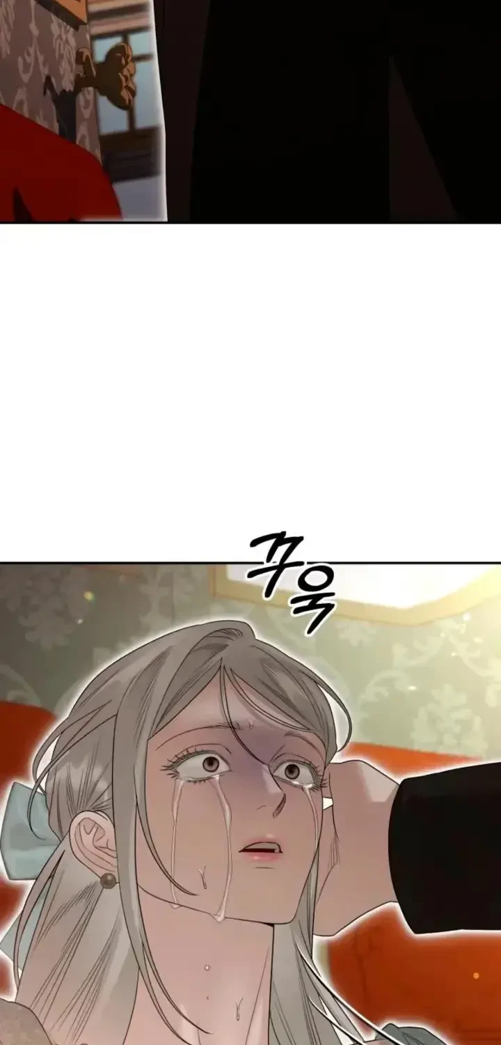 Chapter 93, page 43